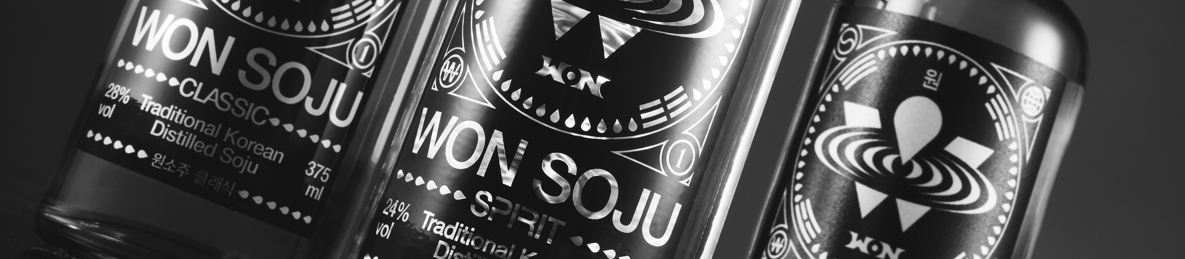 WON SOJU