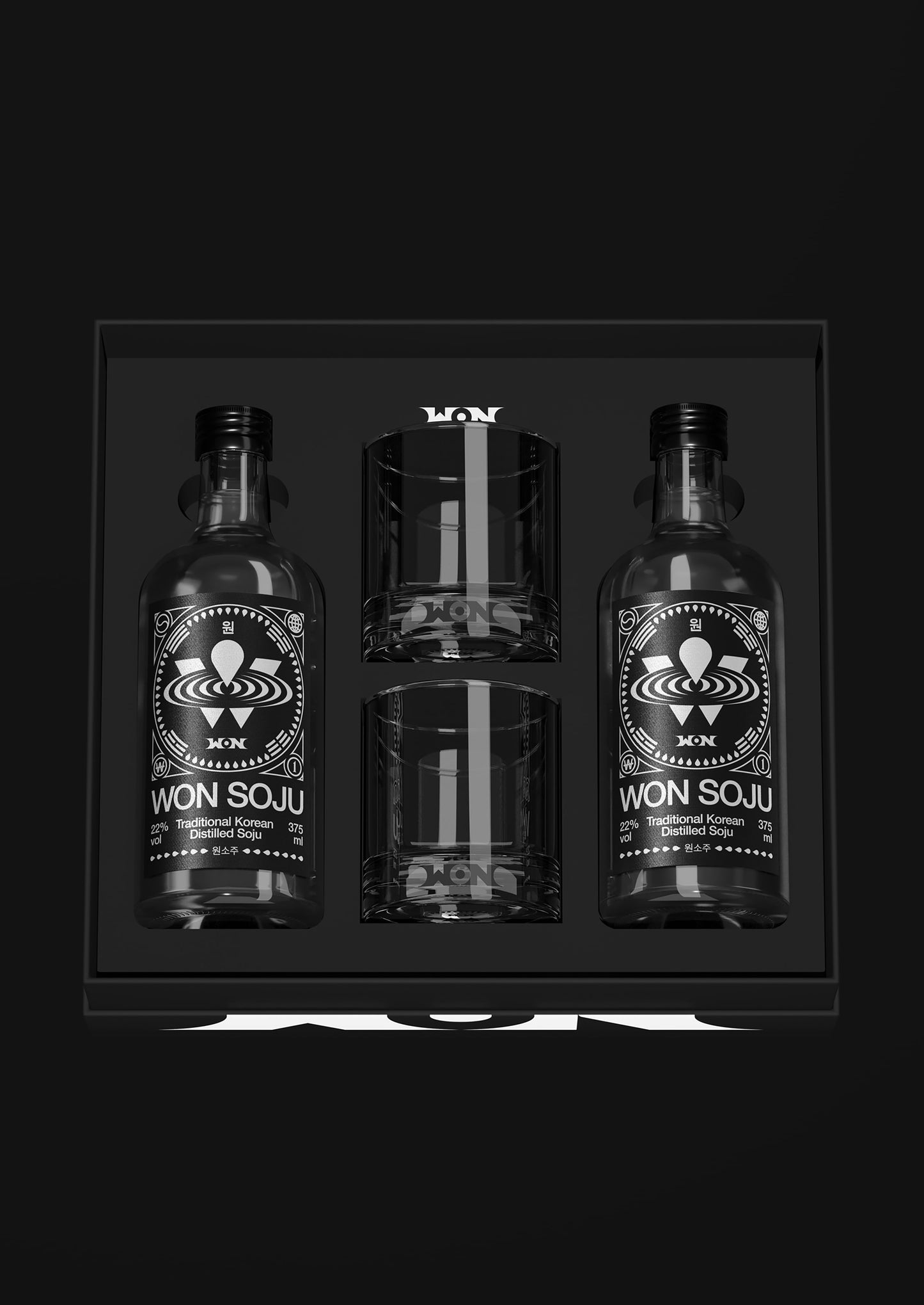 WON THE ROCK GLASS GIFT SET